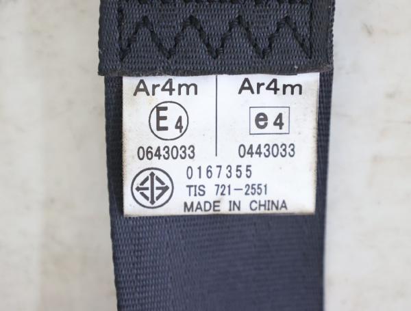Sicherheitsgurt hinten links TIS7212551 Mazda 3 BM