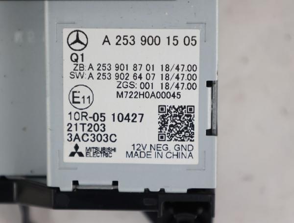 Display 2539001505 Mercedes CITAN KASTEN W420