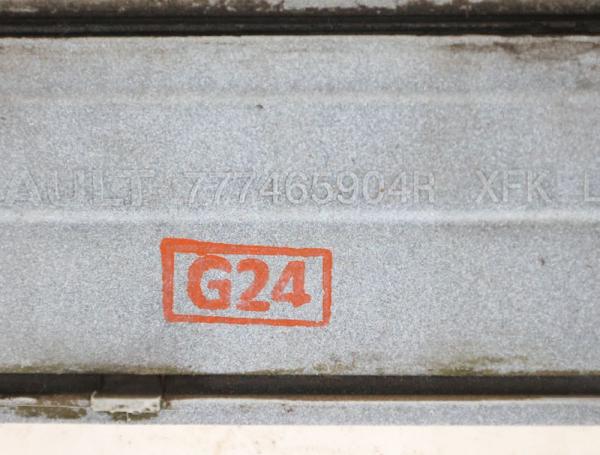 Abdeckung 4206980200 Mercedes CITAN KASTEN W420