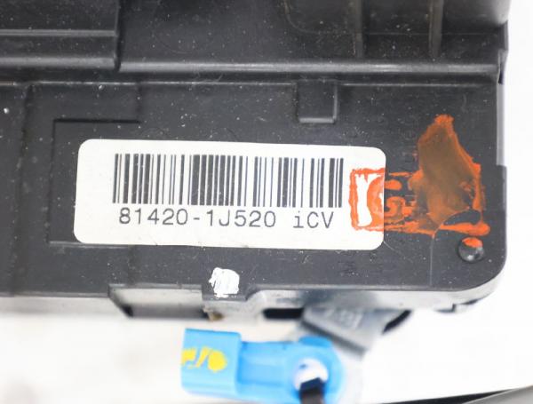 Türschloß hinten rechts 814201J520 Hyundai i20 PB
