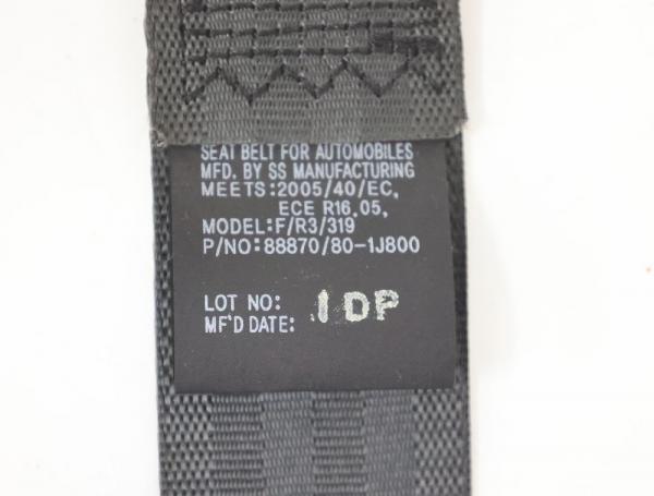Sicherheitsgurt vorn rechts 888801J800 Hyundai i20 PB