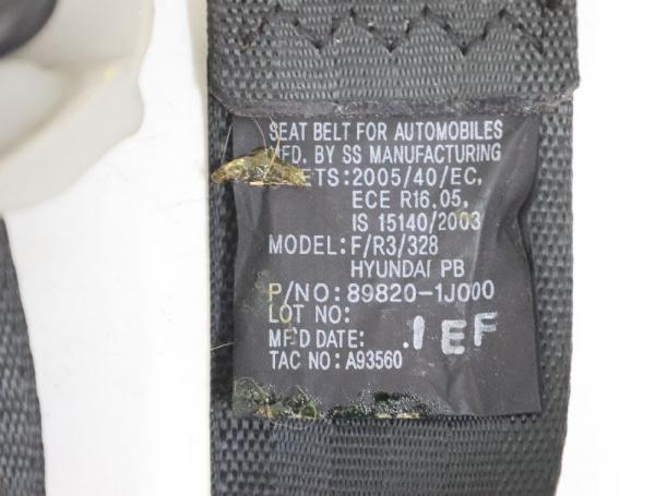 Sicherheitsgurt hinten rechts 898201J000 Hyundai i20 PB