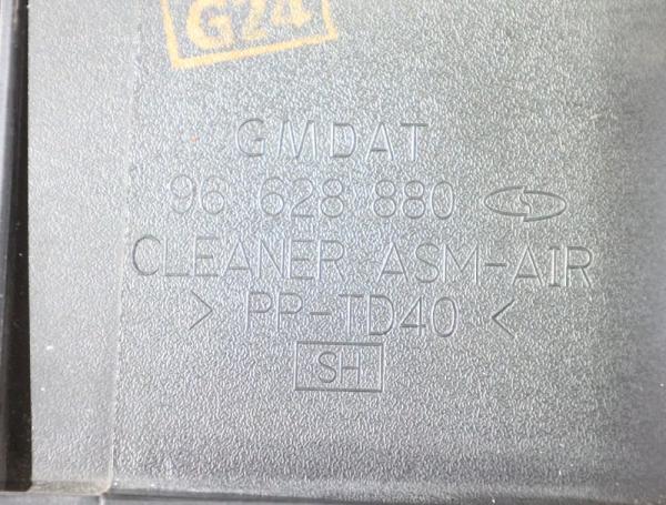 Luftfiltergehäuse 96628880 Opel ANTARA