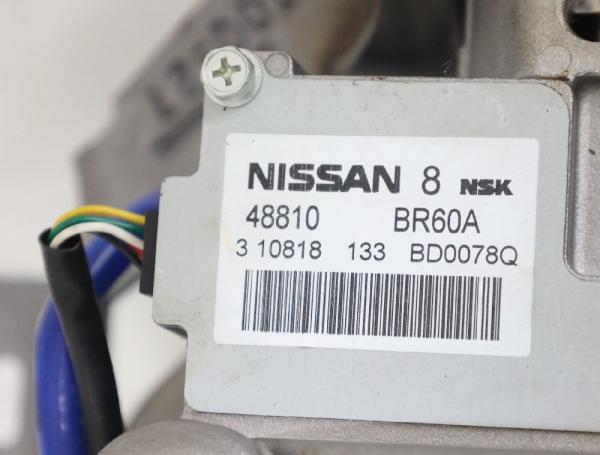 Lenksäule elektrisch 48810BR6A Nissan QASHQAI I