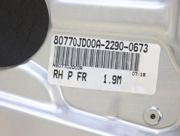 Fensterheber elektrisch vorn rechts 80770JD00A Nissan QASHQAI I