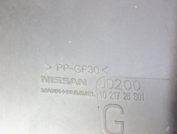 Luftfiltergehäuse JD200 Nissan QASHQAI I