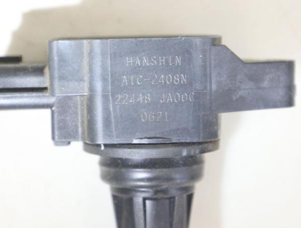 Zündspule Zylinder 1 22448JA00C Nissan QASHQAI I