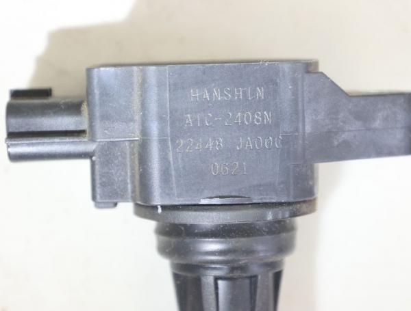 Zündspule Zylinder 4 22448JA00C Nissan QASHQAI I