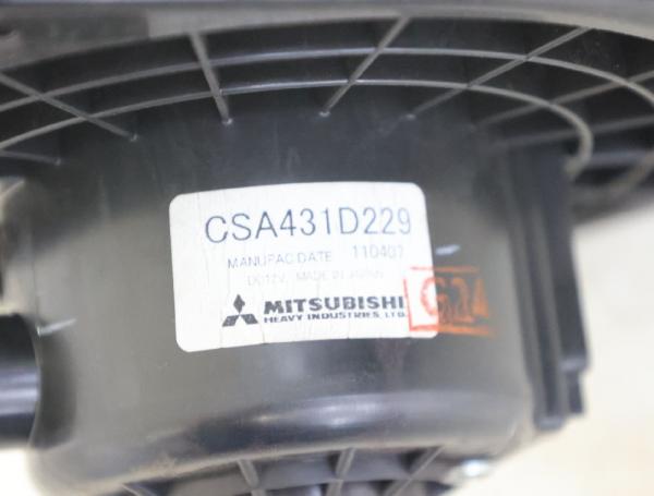 Heizgebläsemotor CSA431D229 Suzuki GRAND VITARA 2