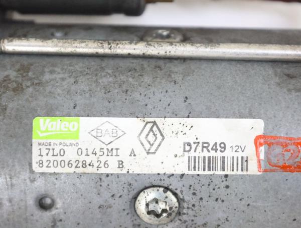 Anlasser 3110067J00000 Suzuki GRAND VITARA 2
