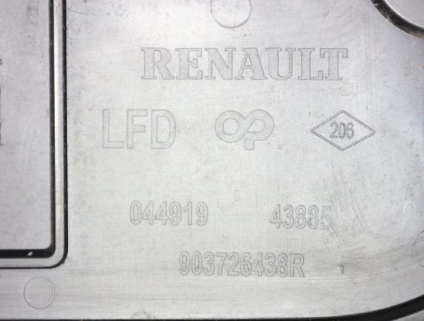Heckklappenblende 903726438R Renault TALISMAN LP