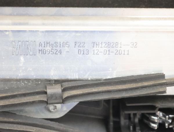Türverkleidung innen 51412753298 MINI ONE R56