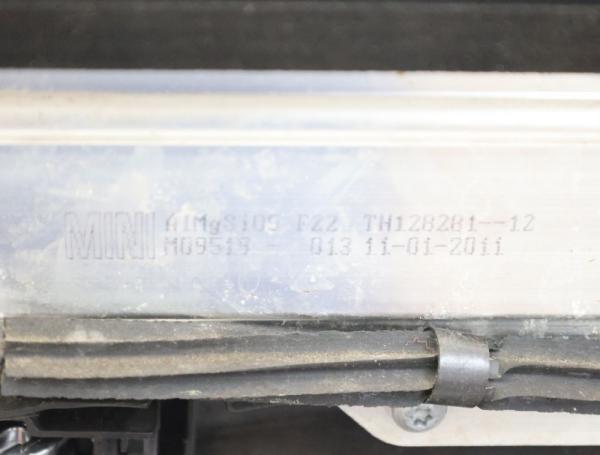 Türverkleidung innen 51412753297 MINI ONE R56