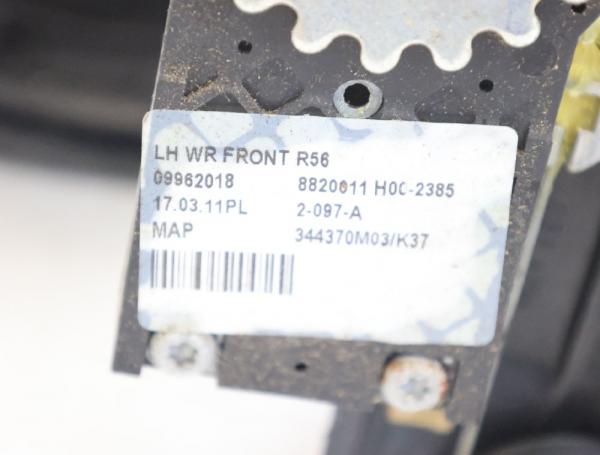 Türverkleidung innen 51412753297 MINI ONE R56