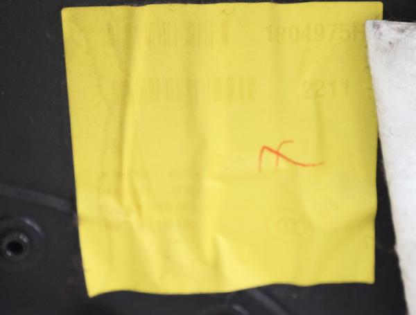 Türverkleidung innen 51432756047 MINI ONE R56