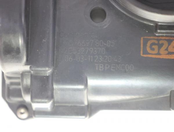 Drosselklappenstutzen 13548624190 MINI ONE R56