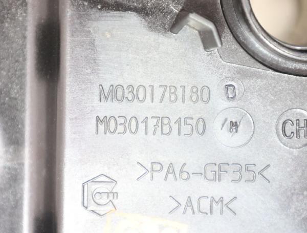 Ventildeckel M03017B180 MINI ONE R56