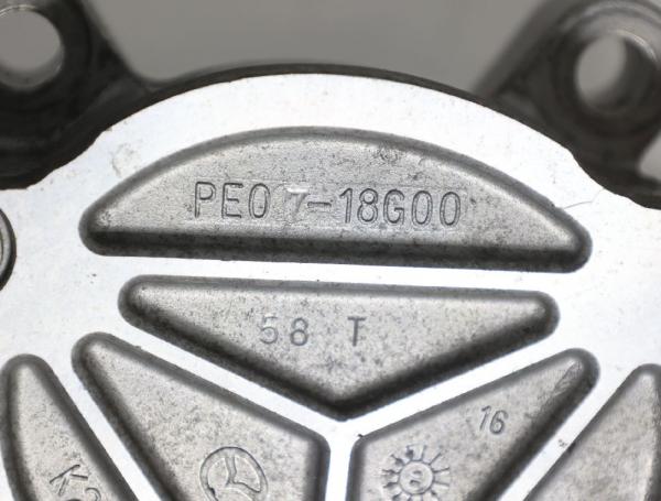 Vakuumpumpe PE0718G00 Mazda CX 3 DK