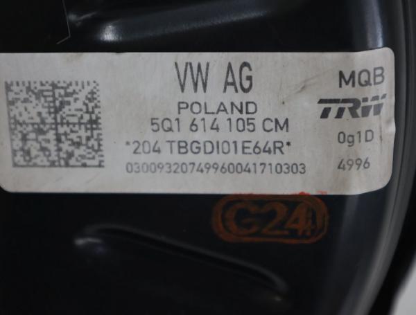 Bremskraftverstärker 5Q1614105CM VW GOLF 7 VARIANT