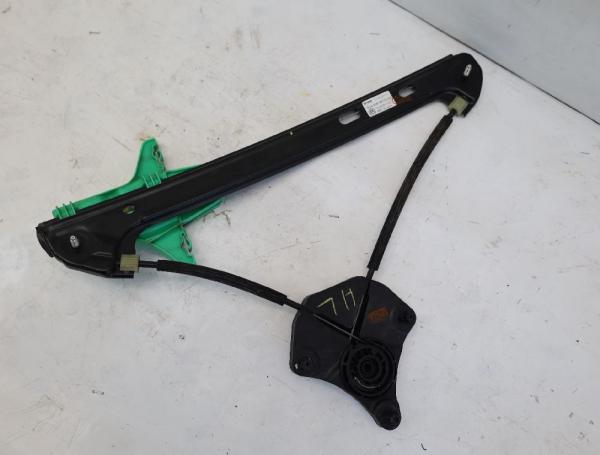 Fensterheber elektrisch hinten links 5G4839461C VW GOLF 7 VARIANT