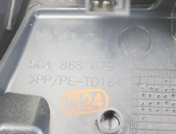 Türverkleidung innen 5G4868079 VW GOLF 7 VARIANT