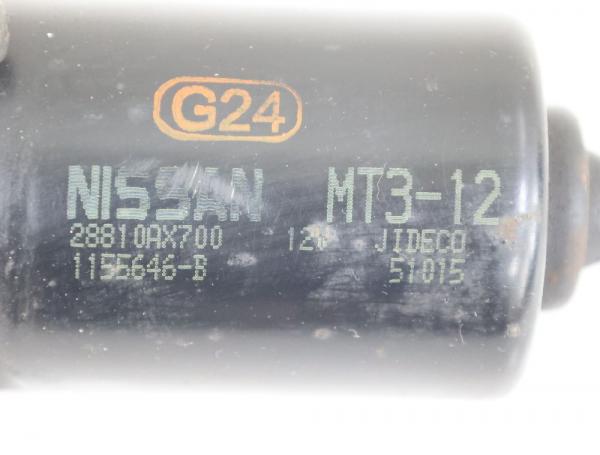 Scheibenwischermotor vorn 28810AX700 Nissan MICRA 3 K12