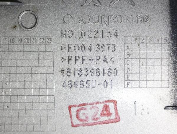 Tankklappe 9818398180 Peugeot 208 CA