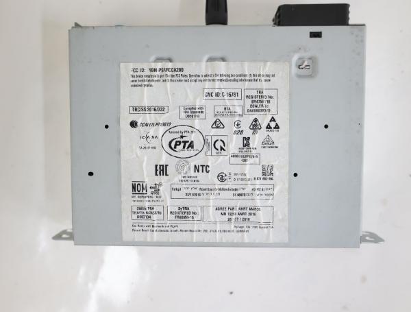 Navigationssystem 9822730180 Peugeot 208 CA