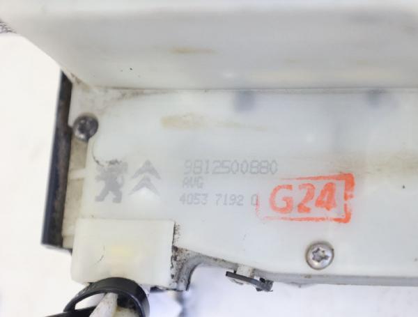 Türschloß vorn links 9812500880 Peugeot 208 CA