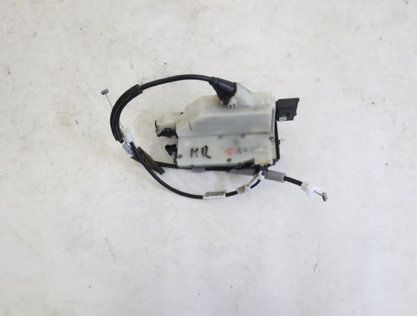 Türschloß hinten rechts 9812501180 Peugeot 208 CA
