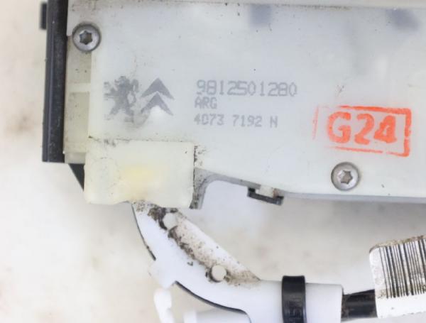 Türschloß hinten links 9812501280 Peugeot 208 CA