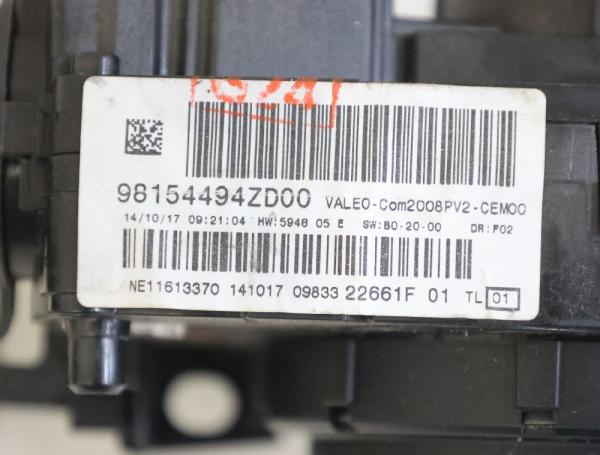 Kombischalter 98154494ZD00 Peugeot 208 CA