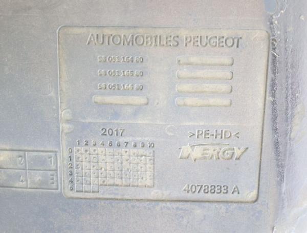 Kraftstofftank 4078833A Peugeot 208 CA