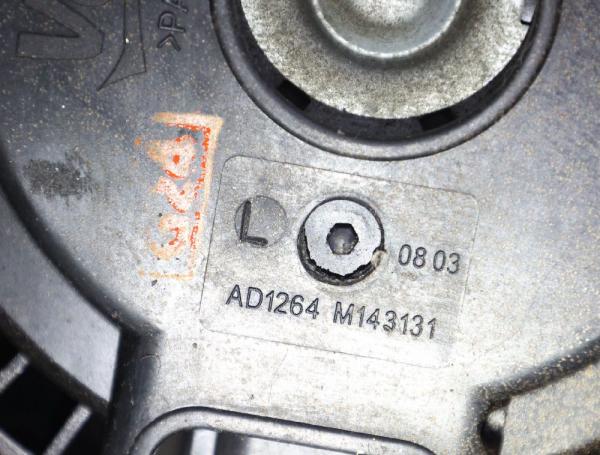 Ventilator (am Kühler) 9812028580 Peugeot 208 CA
