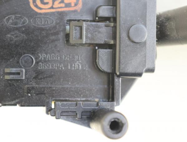 Schalter Scheibenwischer 934202R010 Hyundai i30 1 FD