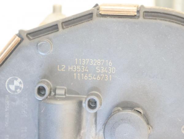 Scheibenwischergestänge 7306266 BMW 7er F01