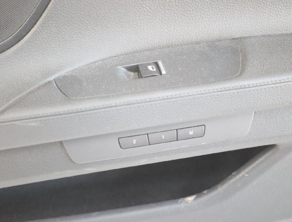 Türverkleidung innen BMR1BA5306 BMW 7er F01
