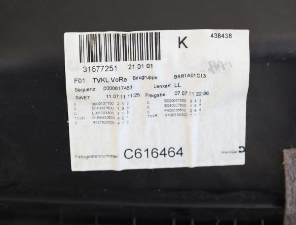 Türverkleidung innen BMR1BA5306 BMW 7er F01