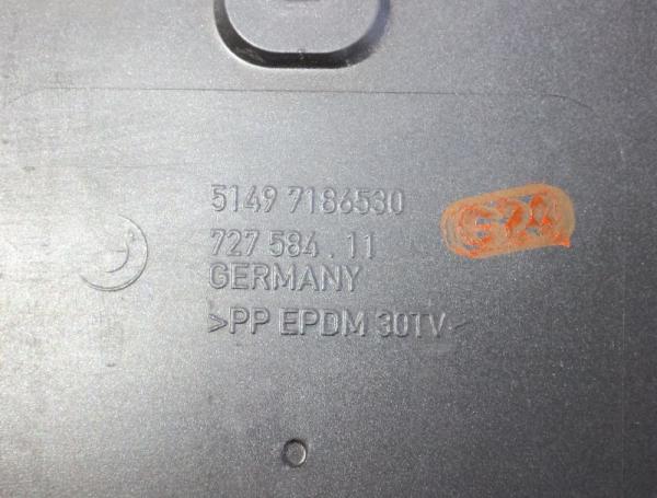 Heckklappenblende 51497186530 BMW 7er F01
