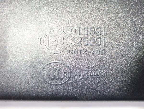 Spiegel innen 9052719000 BMW 7er F01
