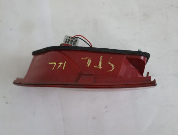 Rückleuchte links innen 5P8945093D Seat ALTEA XL 5P5