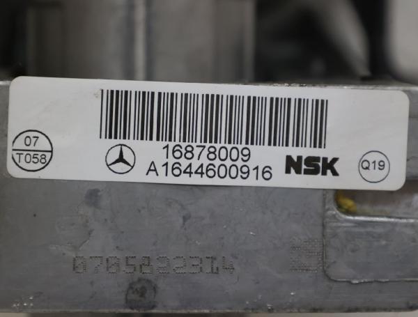 Lenksäule 1644600916 Mercedes GL X 164