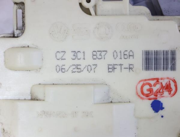 Türschloß vorn rechts 3C1837016C VW TIGUAN 5N