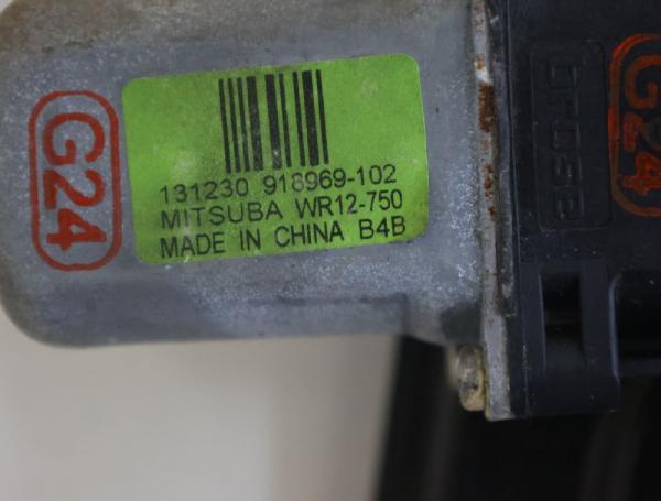 Fensterheber elektrisch hinten links 918969102 Ford RANGER 3