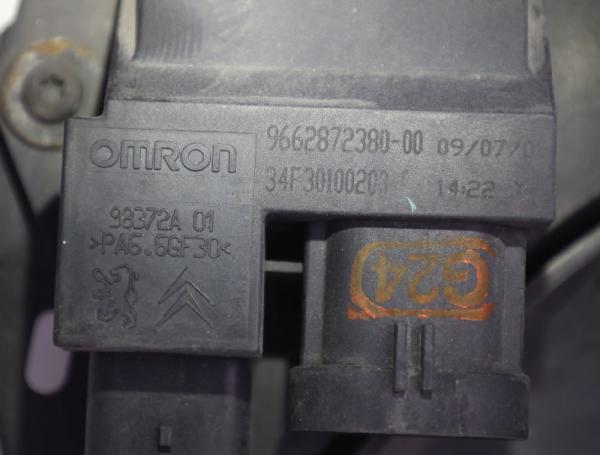 Ventilator (am Kühler) 9682895680 Citroen C3 PICASSO
