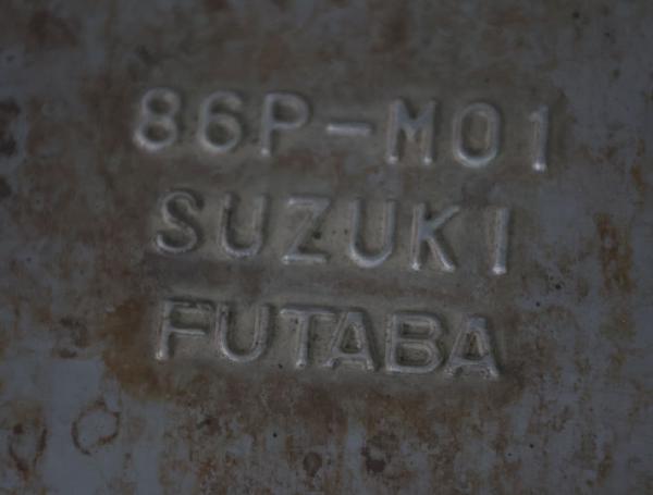 Auspuff / Schalldämpfer hinten 1430060R01 Suzuki SX4 JY