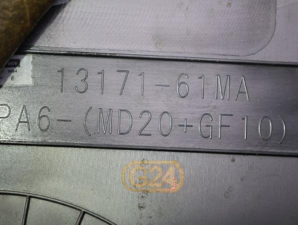 Motorabdeckung 1317161MA Suzuki SX4 JY