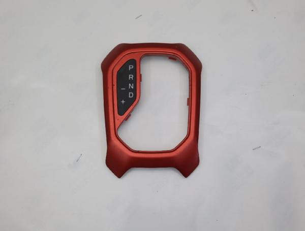 Abdeckung 07356111340 Jeep RENEGADE BU