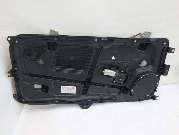 Fensterheber elektrisch 3trg. vorn links 2S51B045H16A Ford FIESTA 5 JH