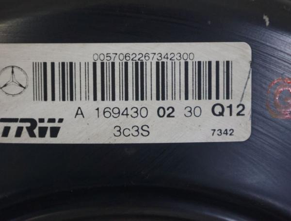 Bremskraftverstärker 1694300230 Mercedes B-KLASSE W245